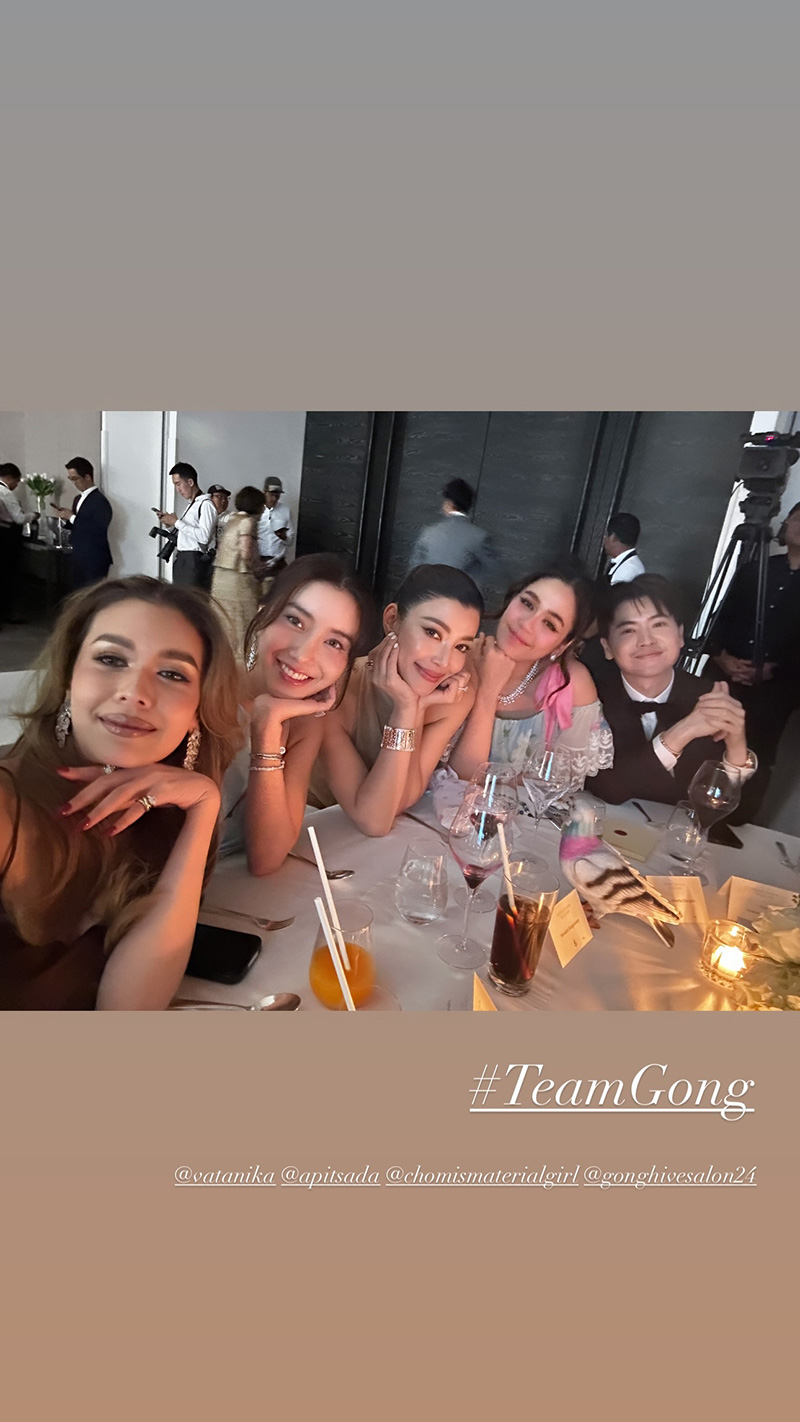 ชมพู่ เอมมี่ ไอซ์ แก๊งตัวแม่รวมตัว 