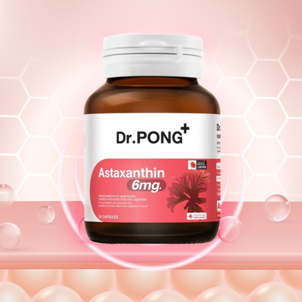 Dr.Pong Astaxanthin