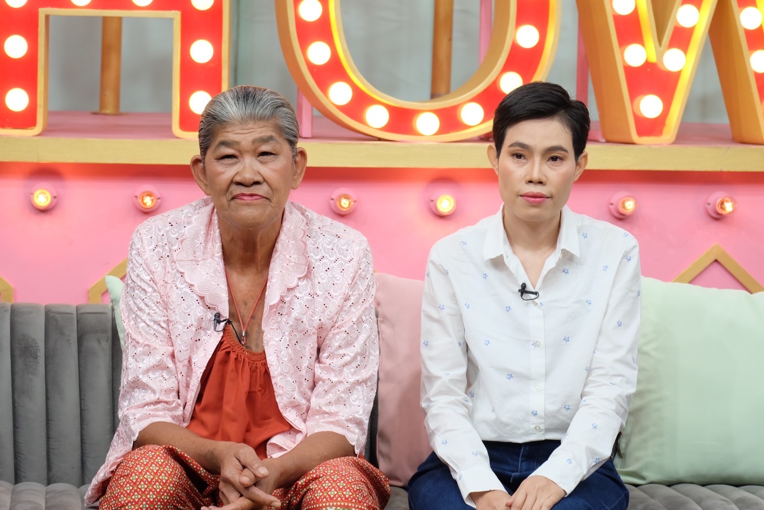 ยายชา ระเบิดเถิดเทิง