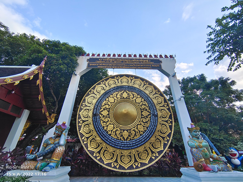 วัดคันธาราม