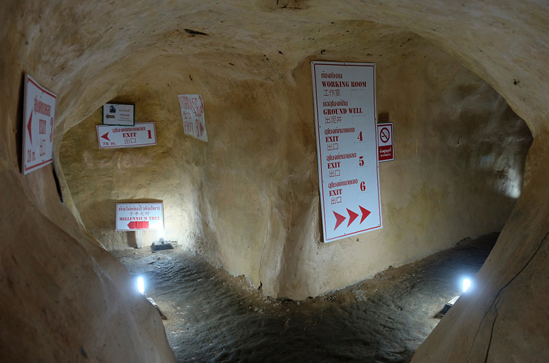 ที่เที่ยวเบตง ยะลา