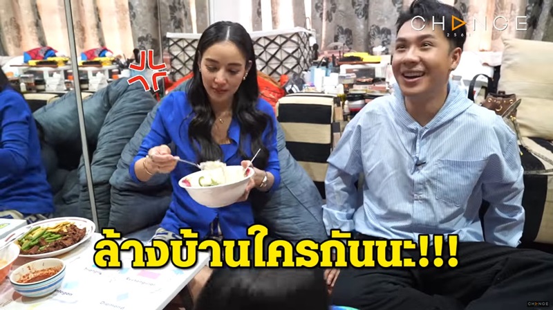 แพท ณปภา 