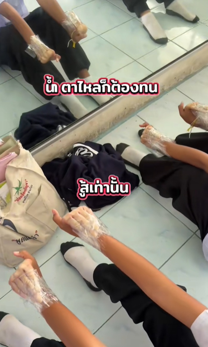 เด็กนาฏศิลป์