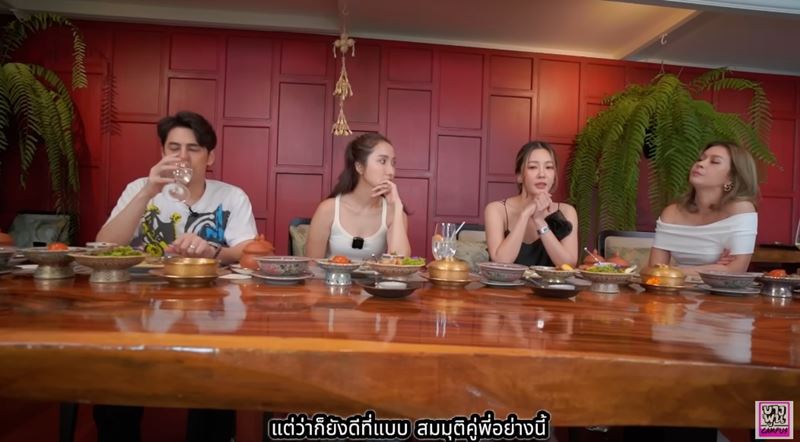 นุ่น วรนุช