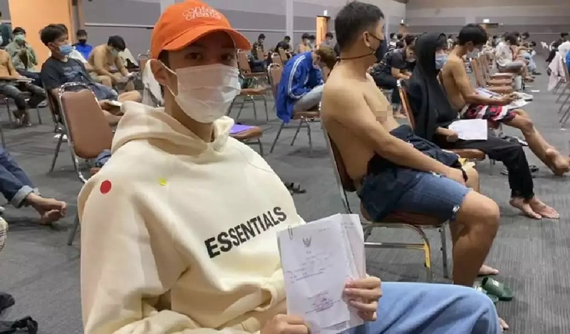 แบงค์ ธิติ