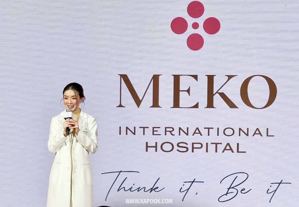 บรรยากาศงานเปิดตัว Meko International Hospital