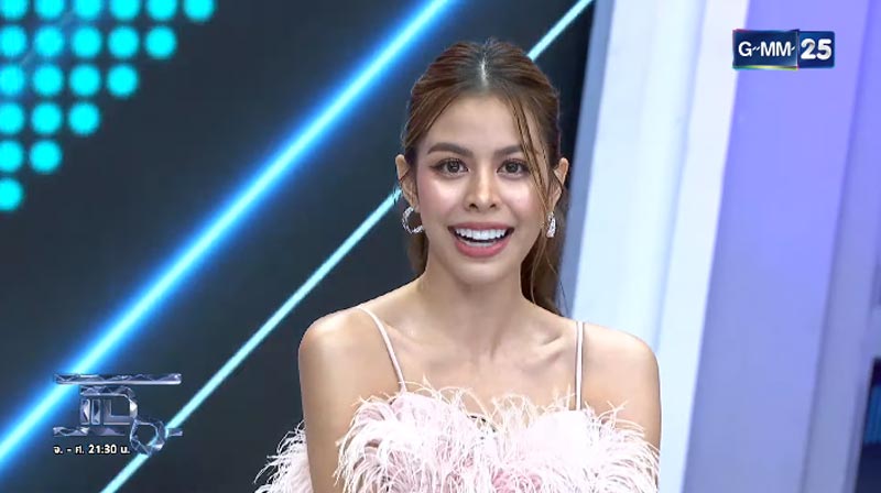 น้ำเพชร อิสรีย์