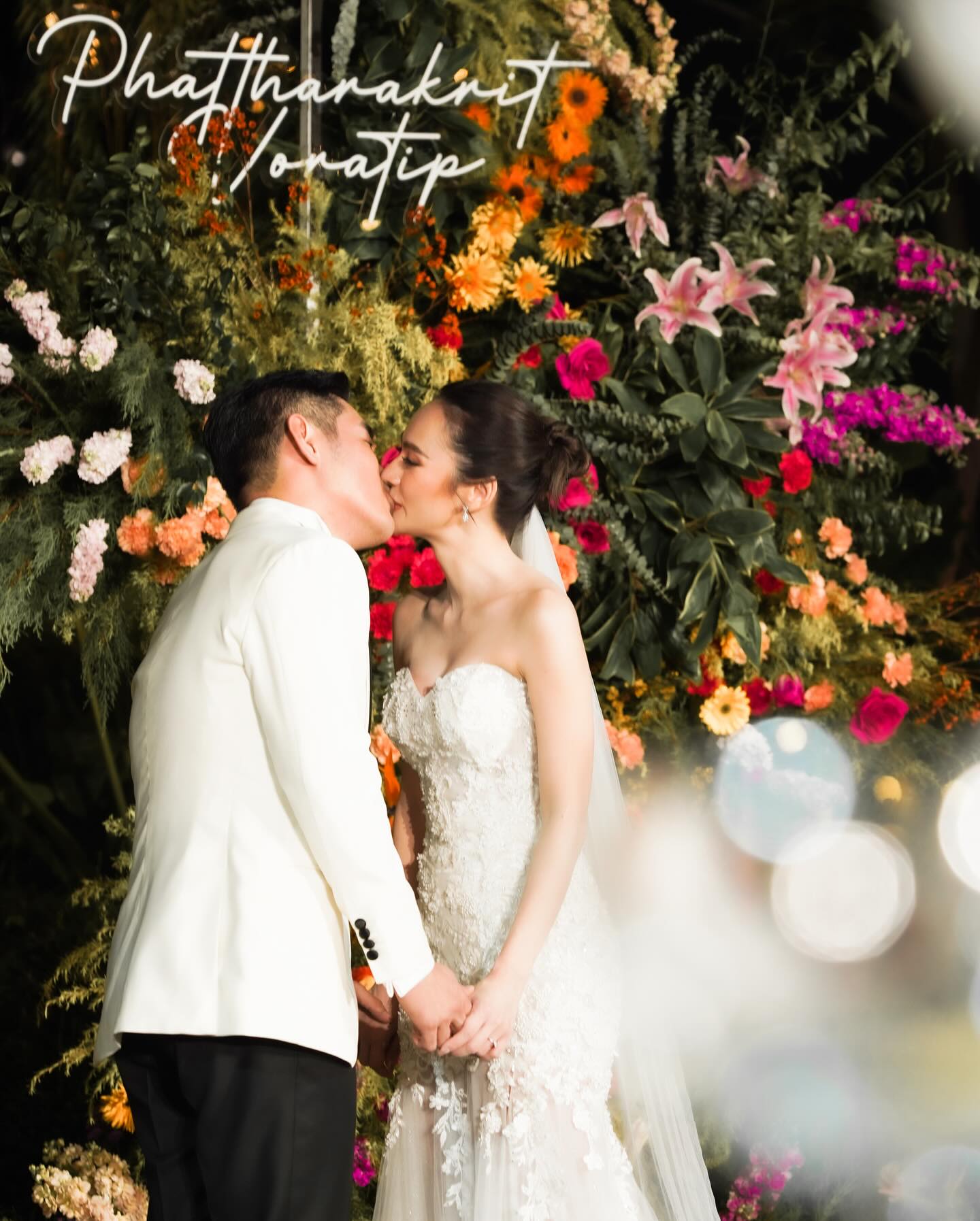 นัท นิสามณี