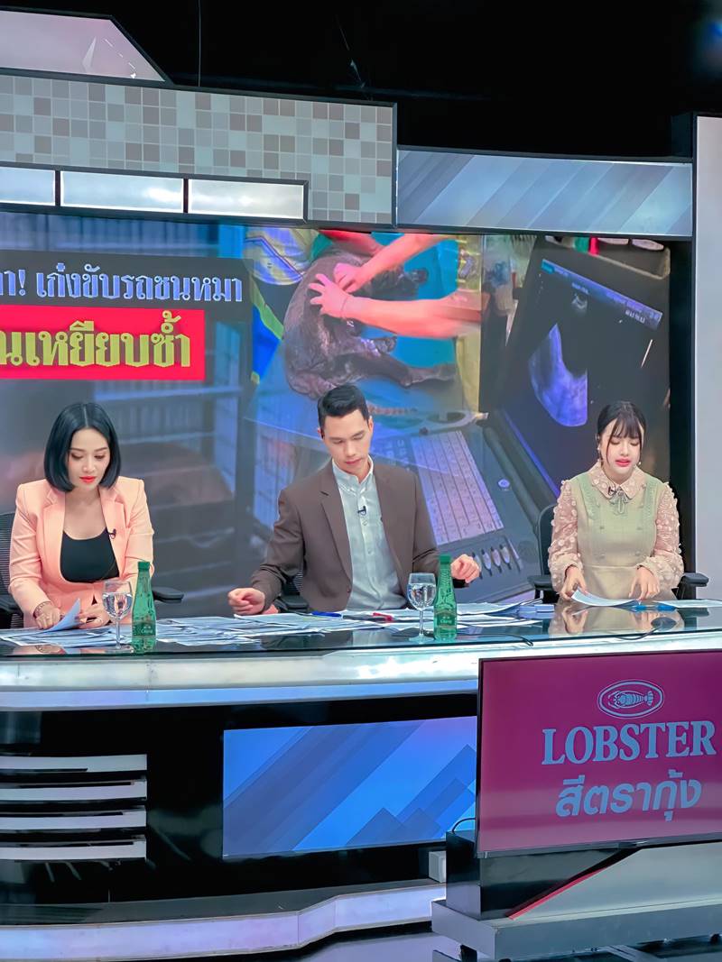 เจนนี่ รัชนก นั่งแท่นผู้ประกาศ ทุบโต๊ะข่าว