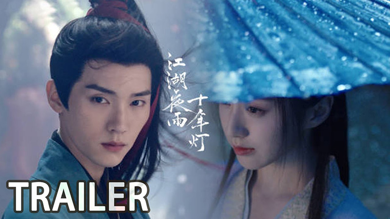 ซีรีส์จีนใหม่ ๆ ปี 2025 Generation to Generation