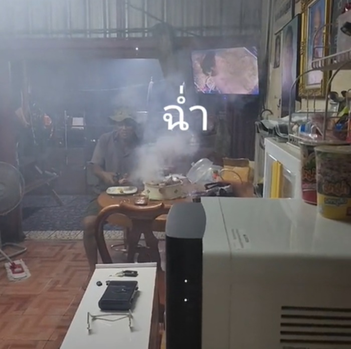 ถ่านไร้ควัน