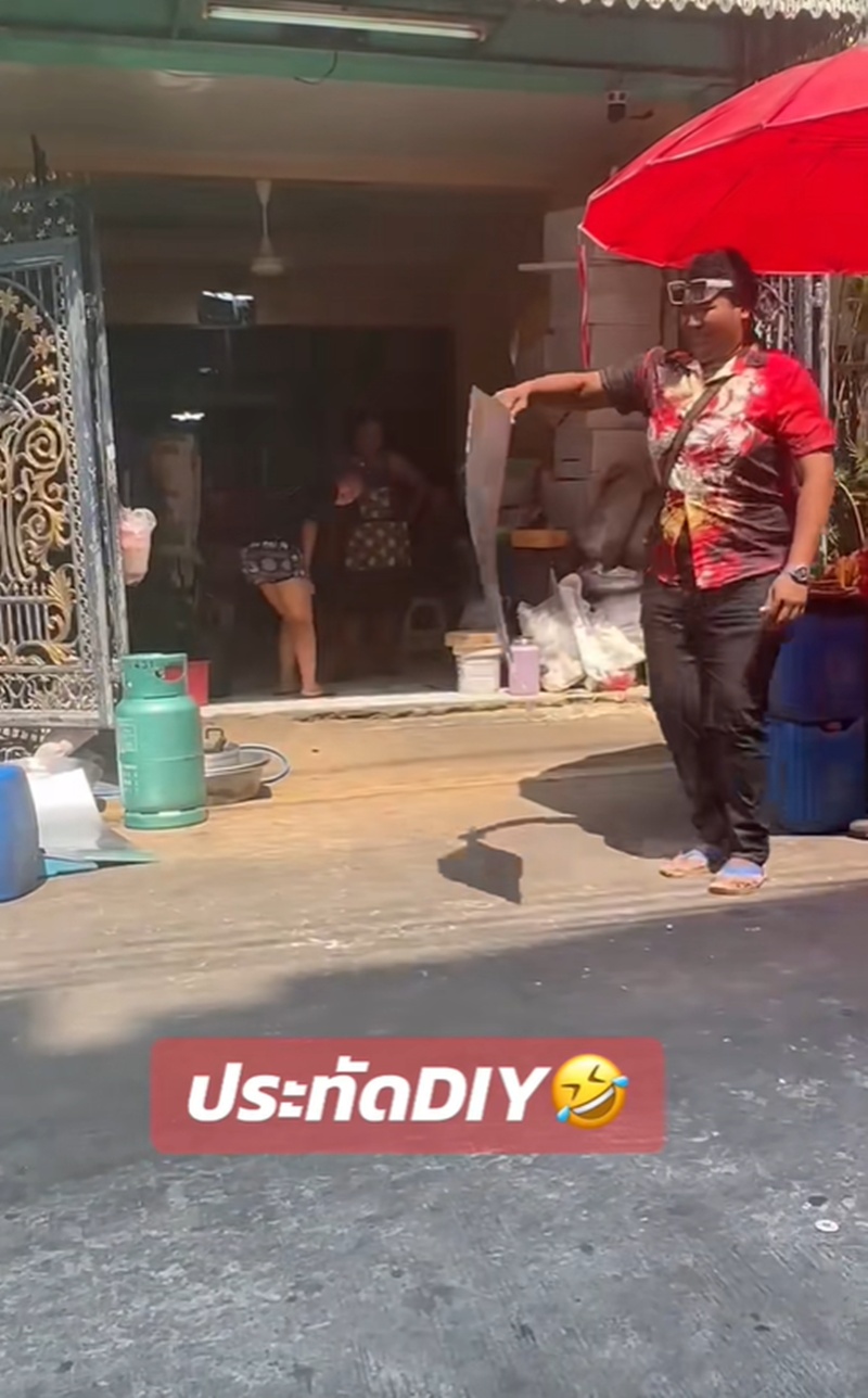 จุดประทัด