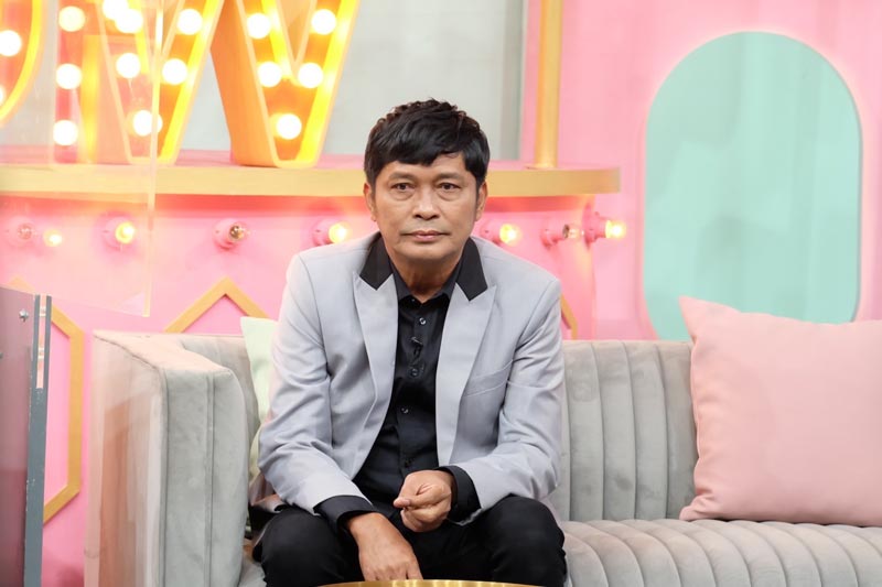 ชูษี เชิญยิ้ม