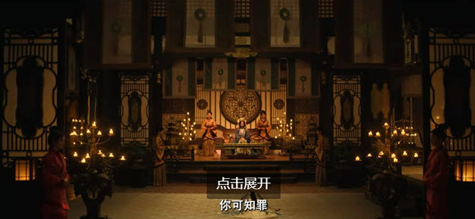 ดวงใจในม่านมายา (Love in a Dream) มินิซีรีส์จีน 2024