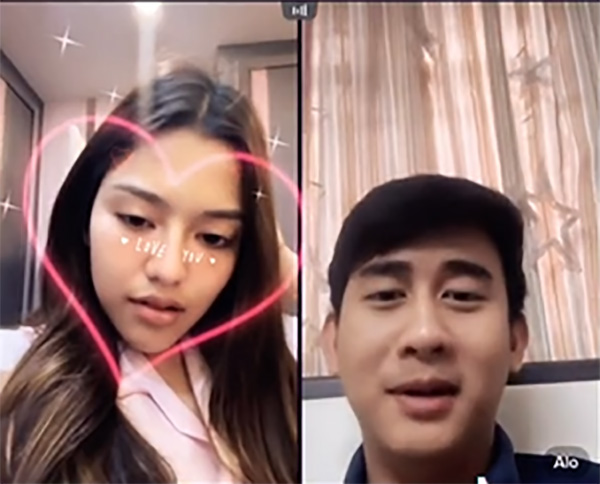 ธัญญ่า อาร์สยาม