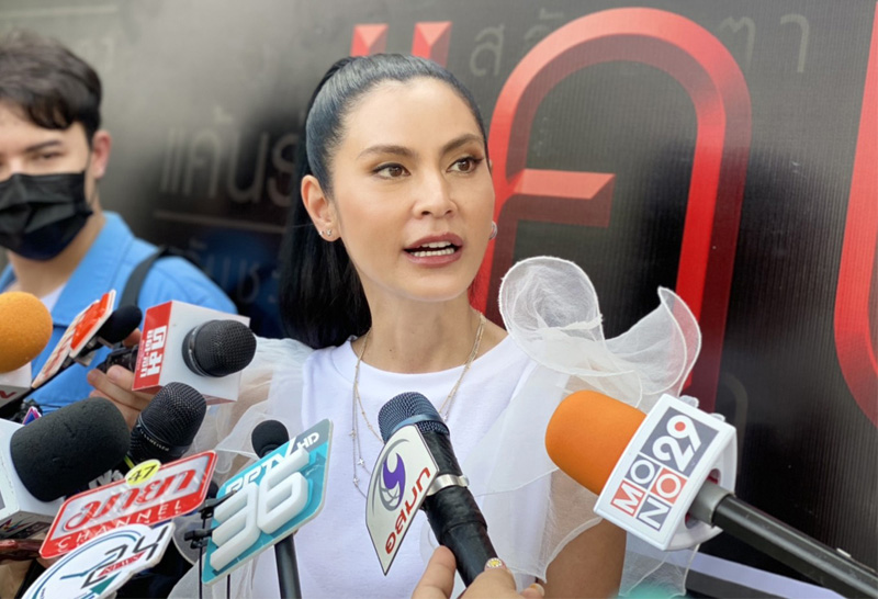 ปิ่น เก็จมณี