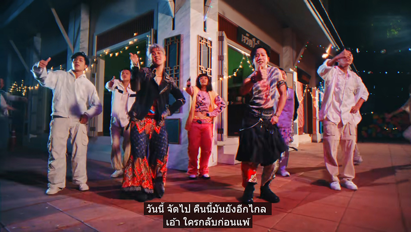 เพลงปล่อยจอย