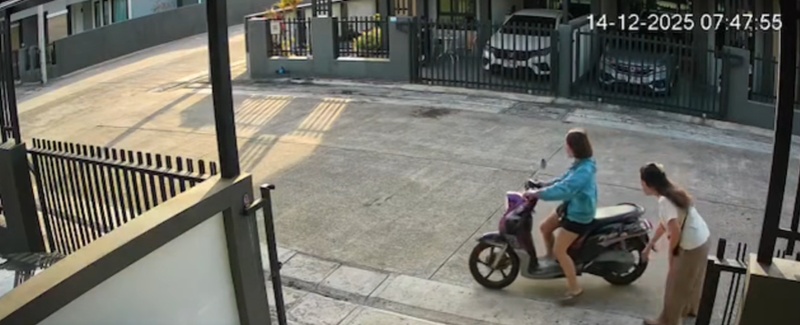 ซ้อนมอเตอร์ไซค์