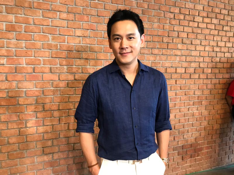 ฟลุค เกริกพล