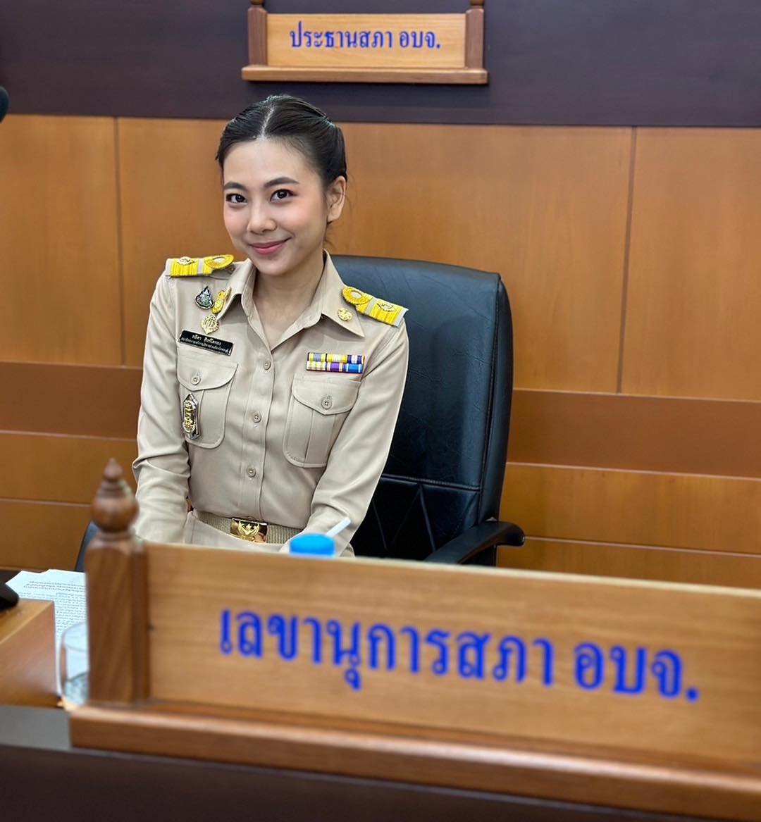  เนย ซินญอริต้า 