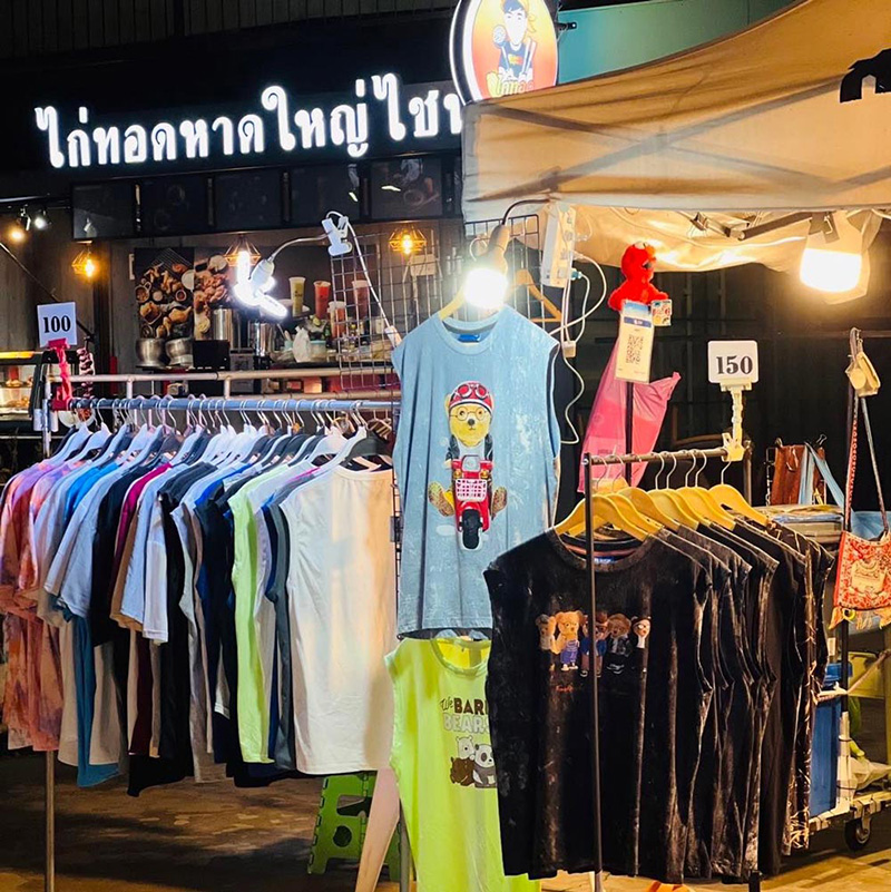 ตลาดเจเจกรีน 2