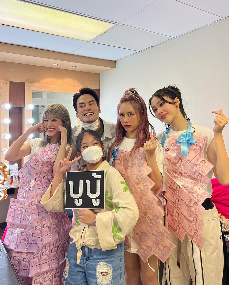 บอย ปกรณ์