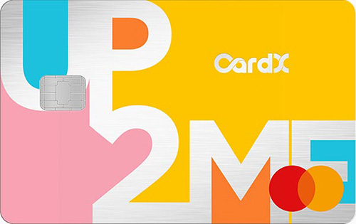 บัตรเครดิต scb CardX UP2ME