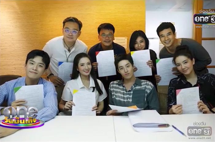 ริชชี่ อรเณช