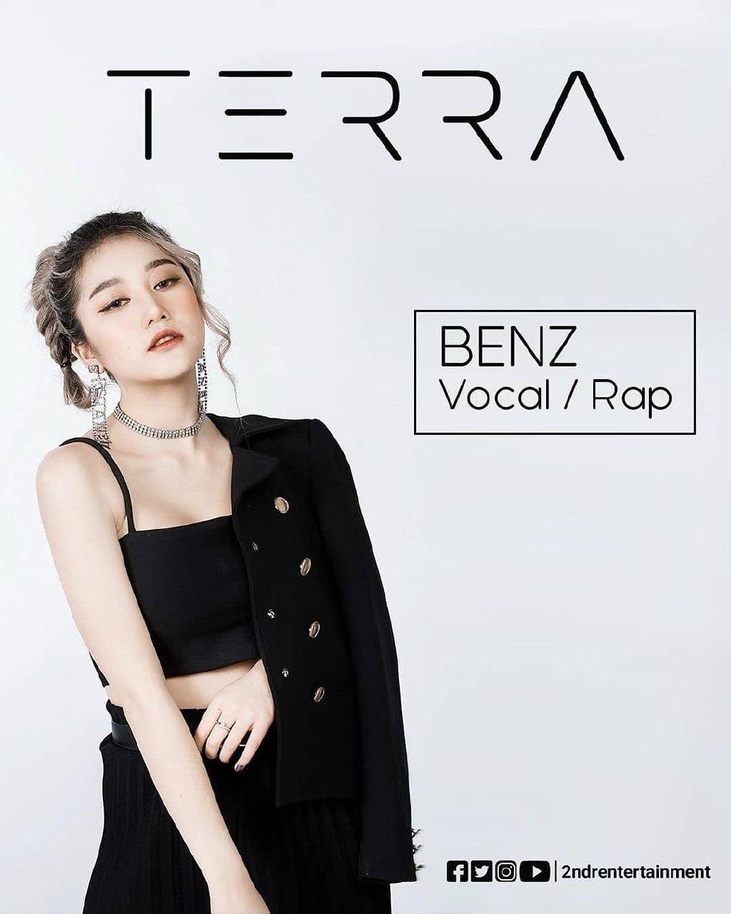 เบนซ์ จูเนียร์