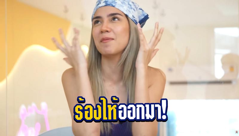 นิกกี้ จีน่า