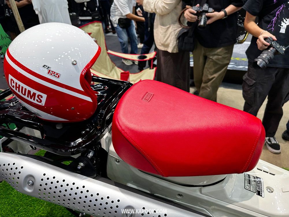 Honda CT125 x Chums