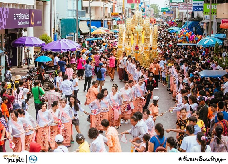 วันออกพรรษา