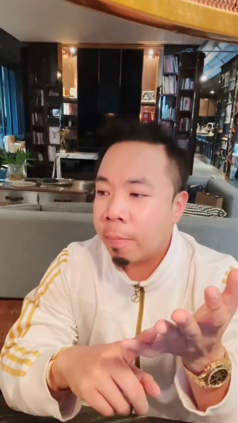 ดีเจภูมิ