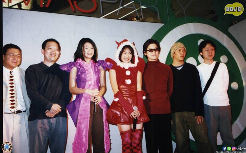 โต้ง P.O.P เสียชีวิต