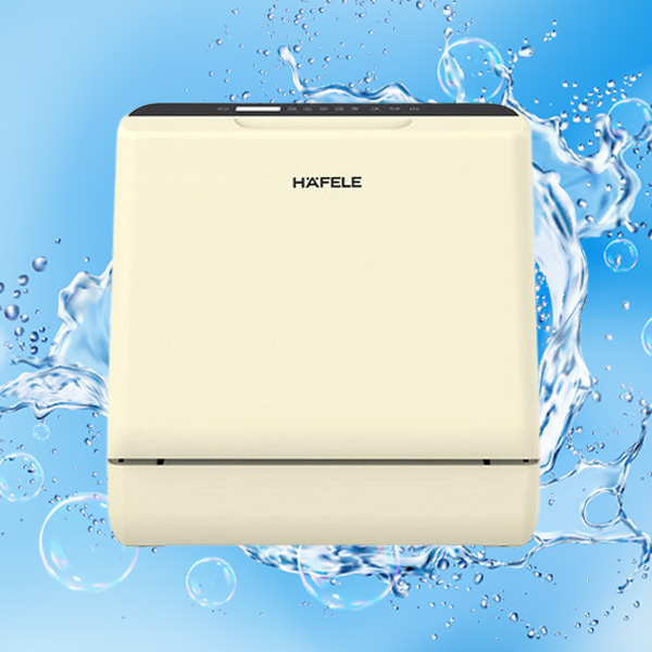 เครื่องล้างจาน Hafele รุ่น Dishwasher Festival Set 9