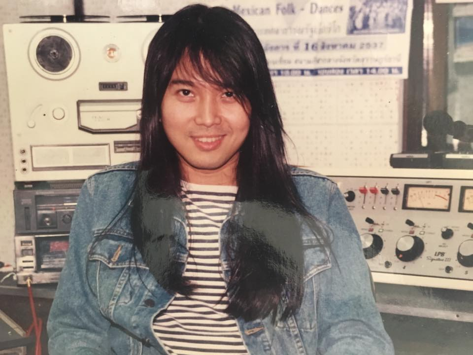 เจี๊ยบ พิสุทธิ์