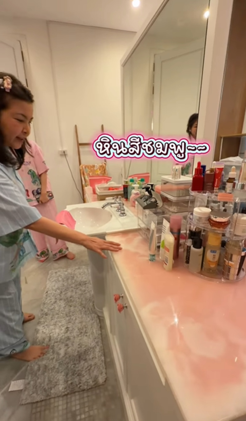 ห้องน้ำ พลอย ชวพร