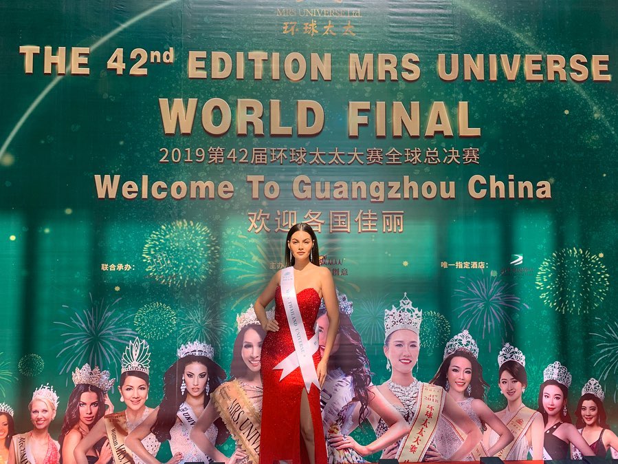 ลินดา เชอมิด์ท