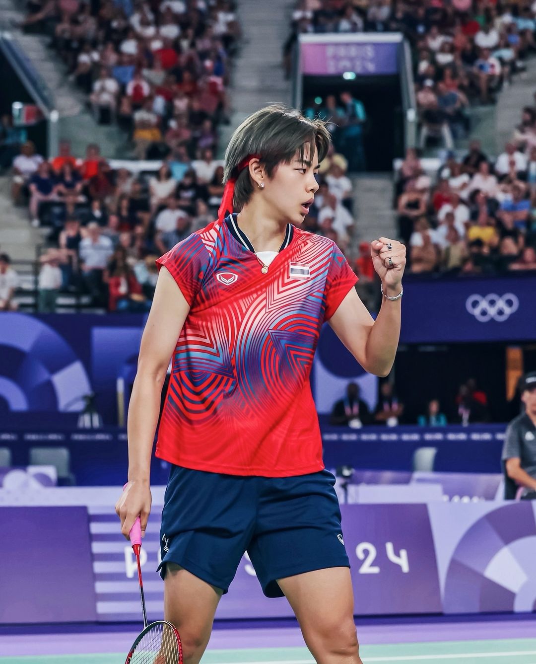 ใบเฟิร์น พิมพ์ชนก