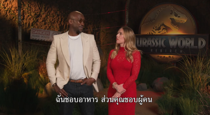 สการ์เล็ตต์ โจแฮนส์สัน