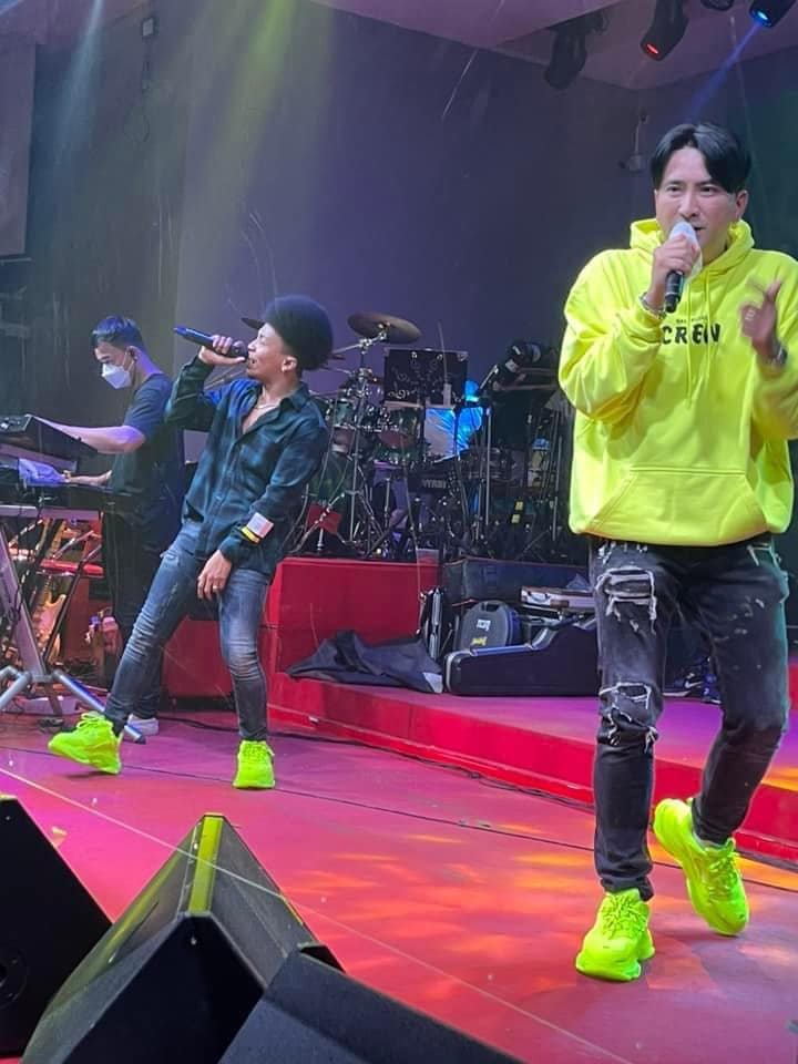 บอล เชิญยิ้ม