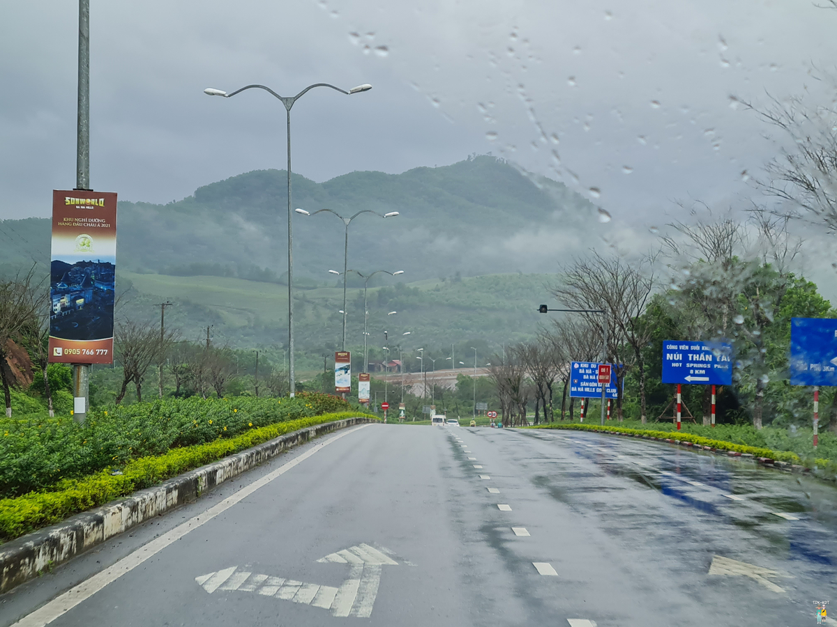 บานาฮิลล์