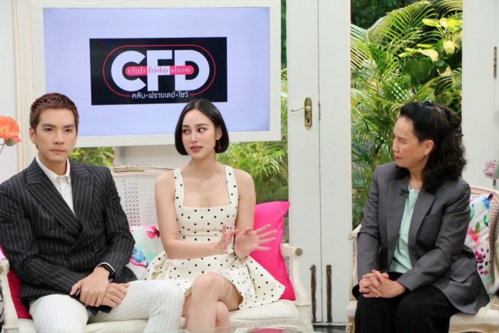 นิว วงศกร นาว ทิสานาฏ เปิดใจชีวิตความรัก 12 ปี