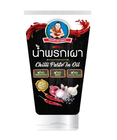 น้ำพริกเผา