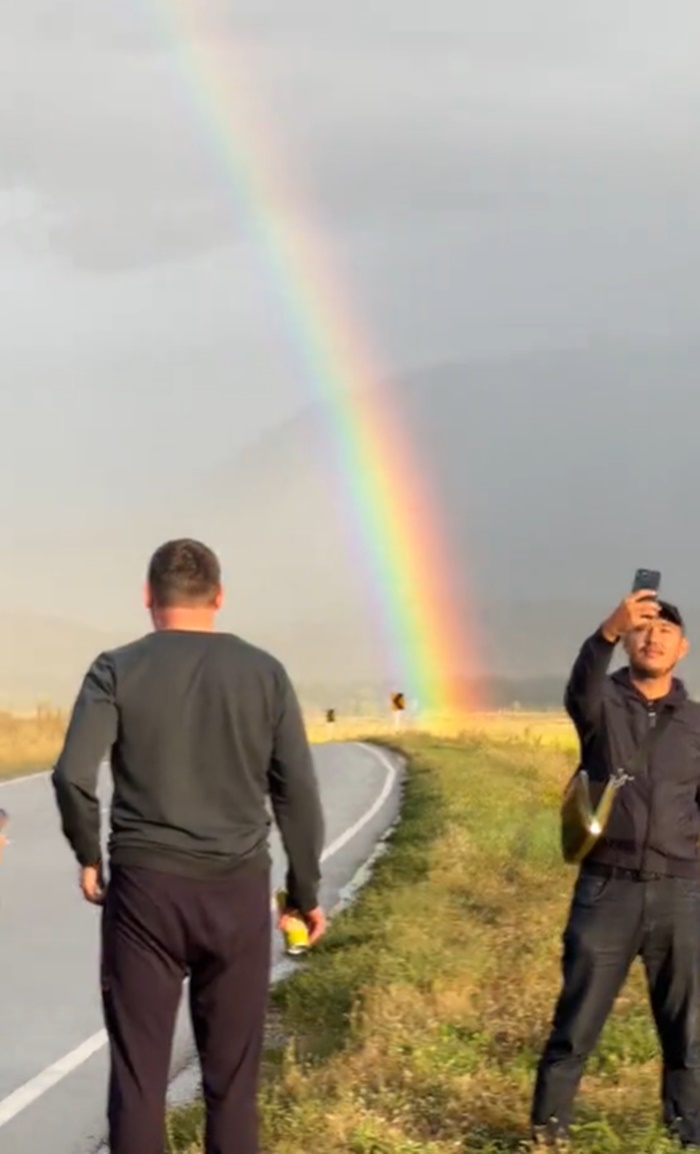 ปลายสายรุ้ง