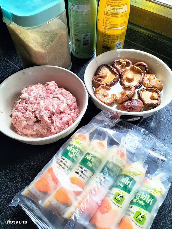 ต้มจืดเต้าหู้หมูสับเห็ดหอม ต้มจืด แกงจืด สูตรอาหาร