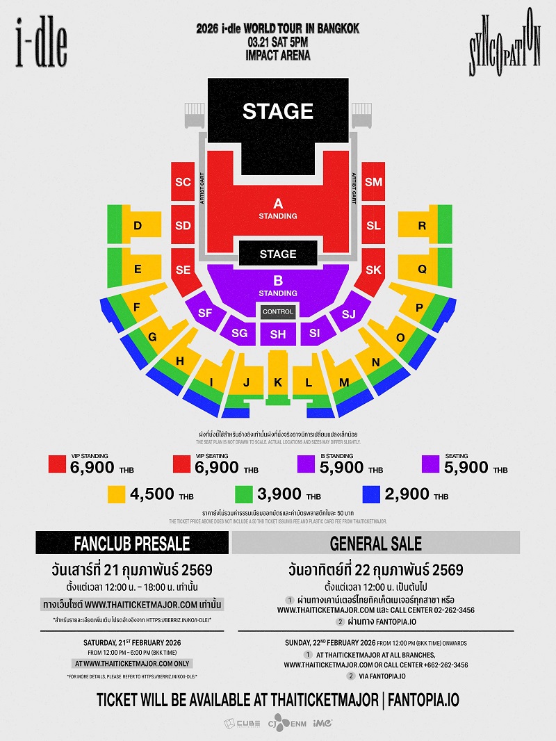 i-dle concert in bangkok