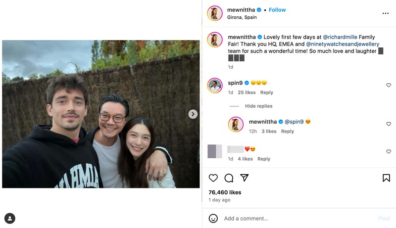 มิว นิษฐา ไฮโซเซนต์ Charles Leclrec