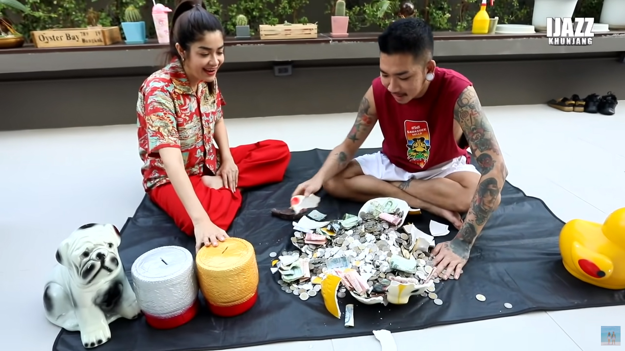 แจ๊ส แจง