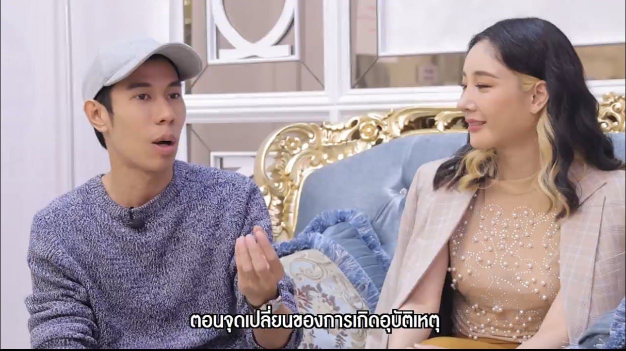 แตงโม นิดา